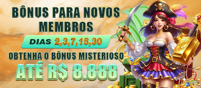 Segurança luxo55 SSL